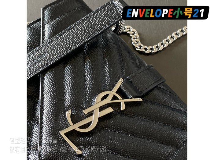 Handbags SAINT LAURENT 526286 size 21x13x6 cm