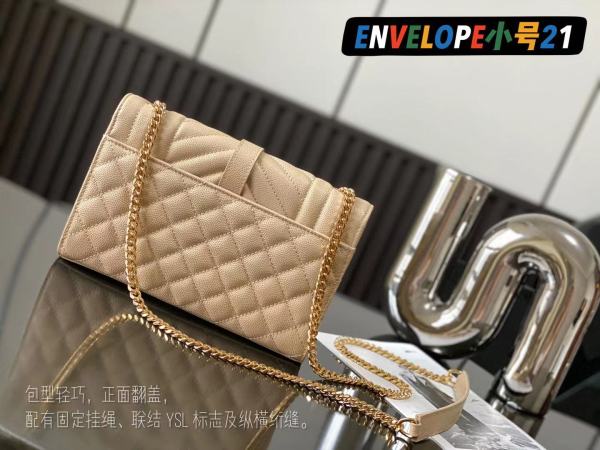 Handbags SAINT LAURENT 526286 size 21x13x6 cm