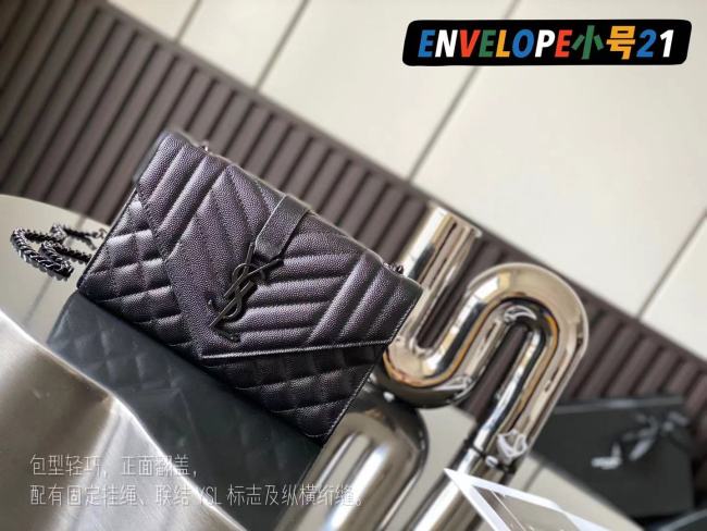 Handbags SAINT LAURENT 526286 size 21x13x6 cm