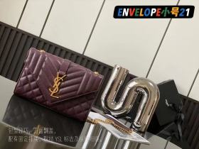 Handbags SAINT LAURENT 526286 size 21x13x6 cm