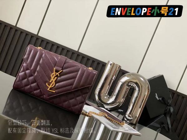 Handbags SAINT LAURENT 526286 size 21x13x6 cm