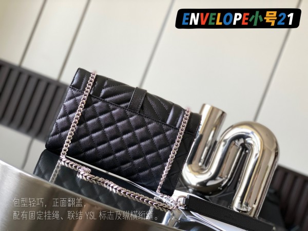 Handbags SAINT LAURENT 526286 size 21x13x6 cm