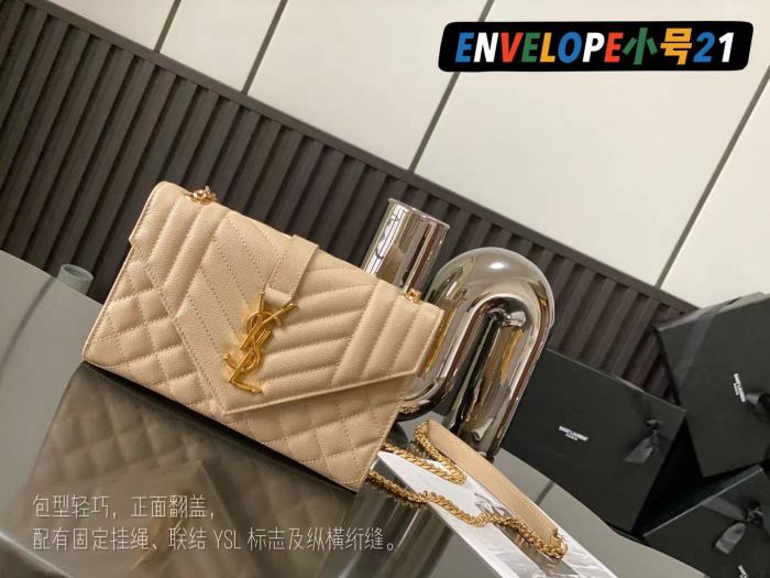 Handbags SAINT LAURENT 526286 size 21x13x6 cm