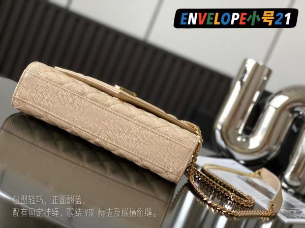 Handbags SAINT LAURENT 526286 size 21x13x6 cm