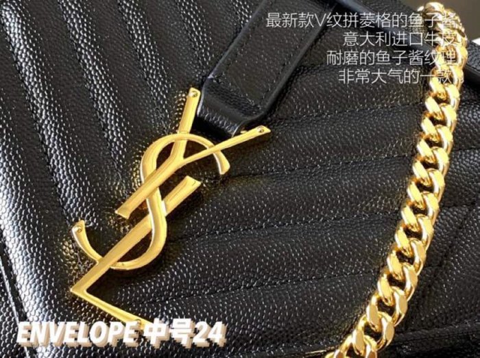 Handbags  SAINT LAURENT 428134 size 24×17.5×6 cm