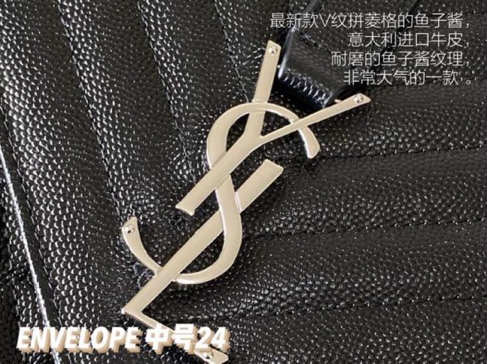 Handbags  SAINT LAURENT 428134 size 24×17.5×6 cm