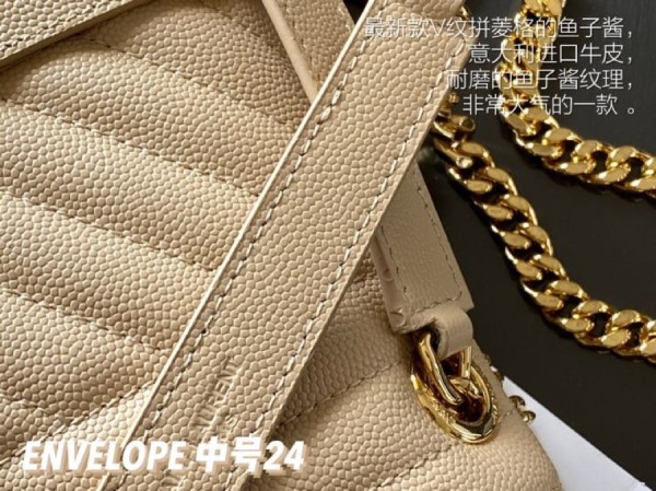 Handbags  SAINT LAURENT 428134 size 24×17.5×6 cm