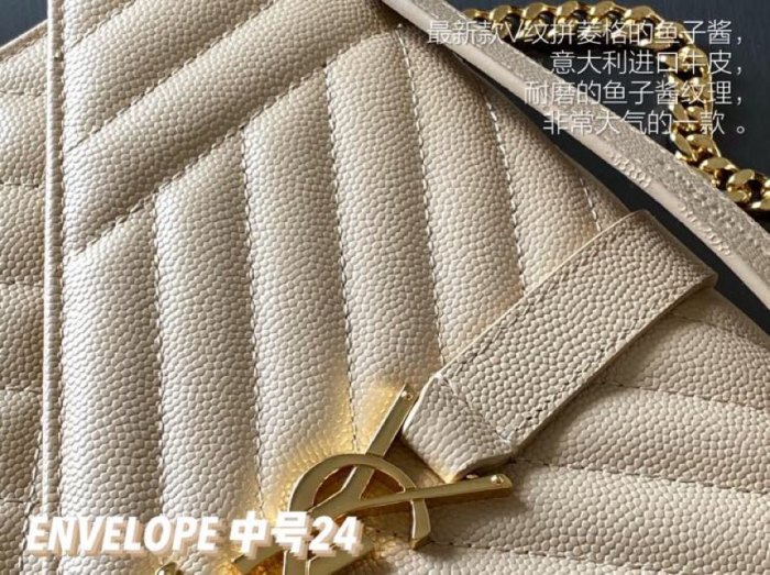 Handbags  SAINT LAURENT 428134 size 24×17.5×6 cm