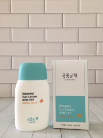 perfume w'a't'e'r'fu'l'sun 1