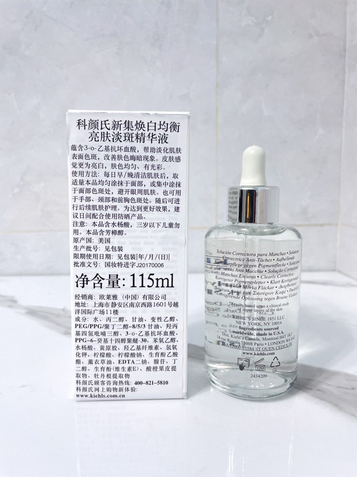 perfume Kiehls 1