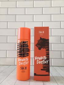 perfume SK-II  1