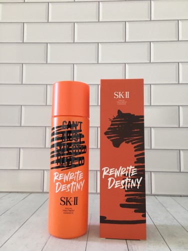 perfume SK-II  1