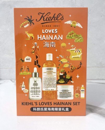 perfume Kiehls 1