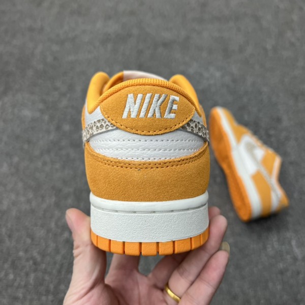 Nike Dunk Low AS Safari Swoosh Kumquat