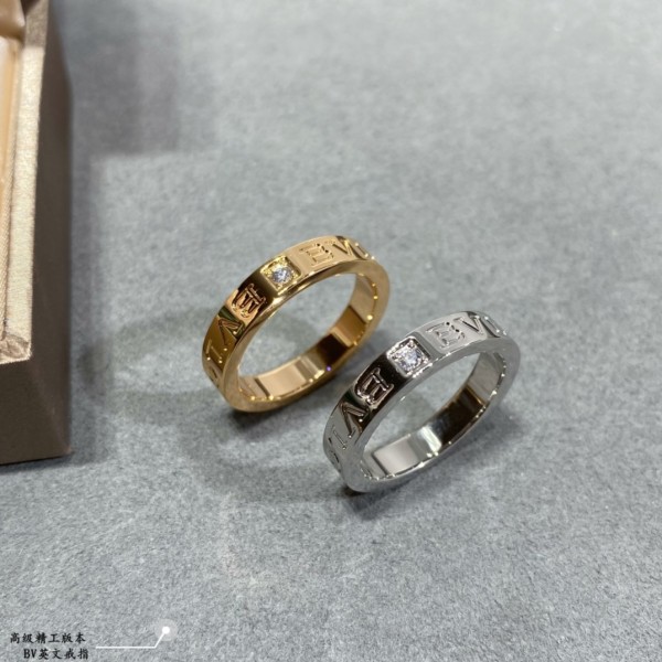 Jewelry Bvlgari 38