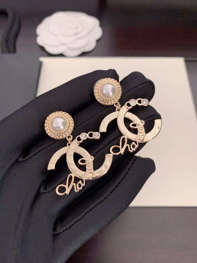 Jewelry Chanel 809
