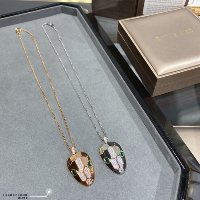 Jewelry Bvlgari 32
