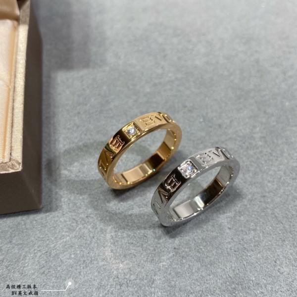 Jewelry Bvlgari 38