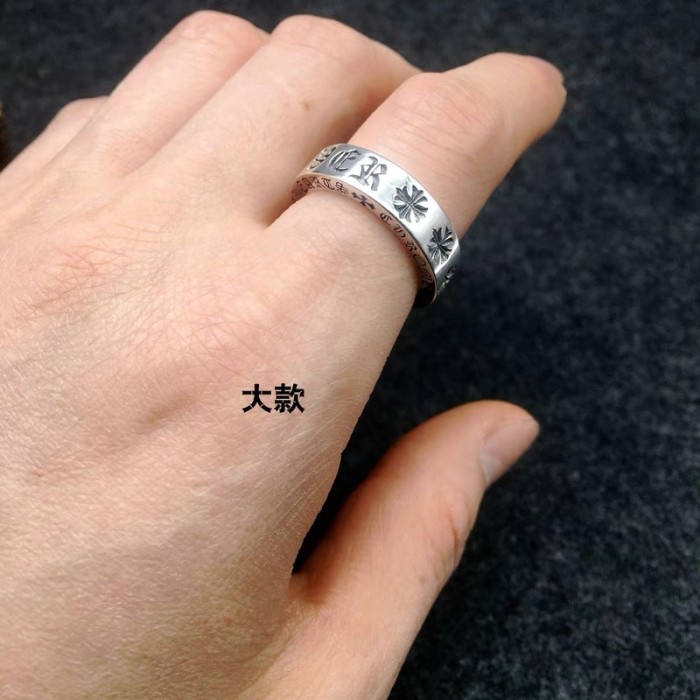 Jewelry chrome hearts 314