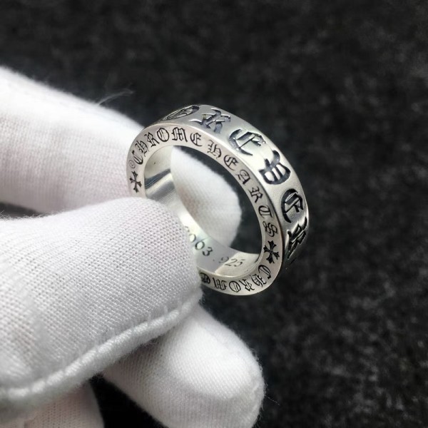 Jewelry chrome hearts 314