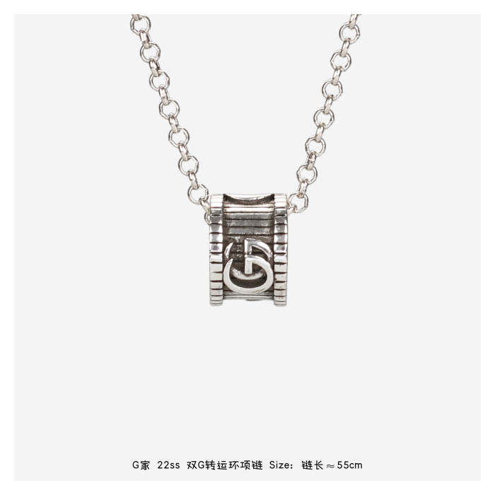 Jewelry Gucci 394