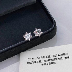 Jewelry Tiffany 70