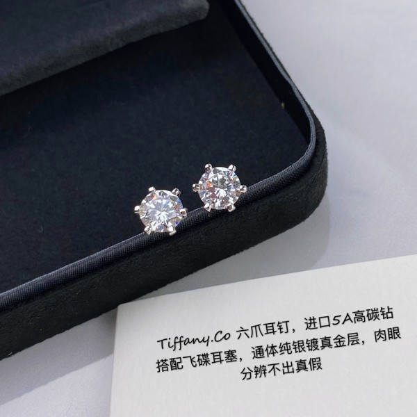 Jewelry Tiffany 70