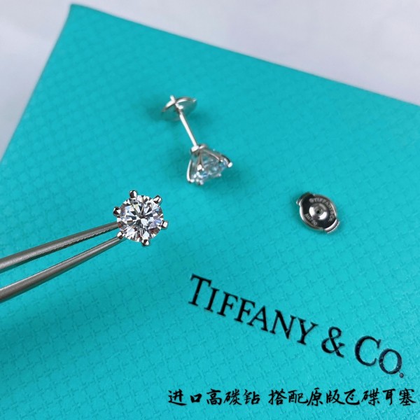 Jewelry Tiffany 70