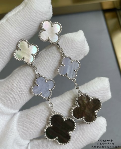 Jewelry Van Cleef x Arpels 25