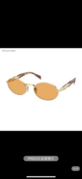 sunglasses Prada SPR65Z