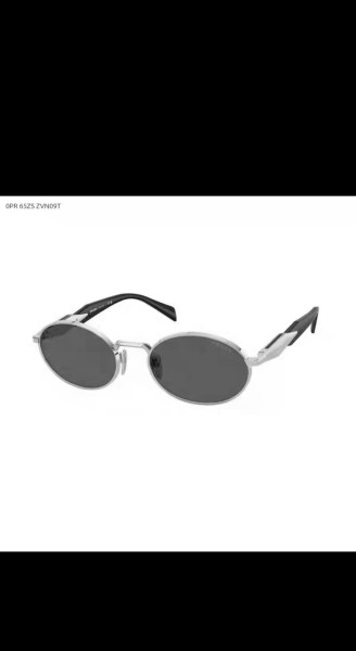 sunglasses Prada SPR65Z