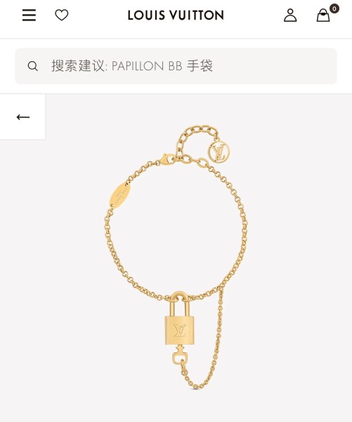 Jewelry Louis Vuitton 195