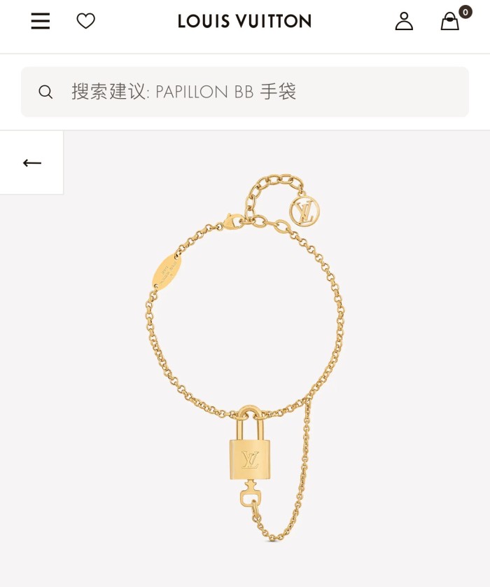 Jewelry Louis Vuitton 195