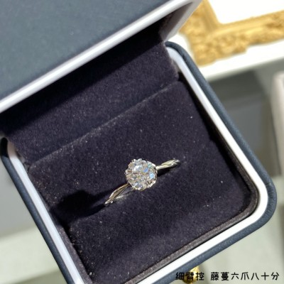 Jewelry Harry Winston 22