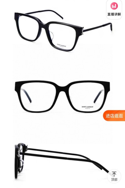 Sunglasses SAINT LAURENT SL  M480 ~SIZE:54-17-