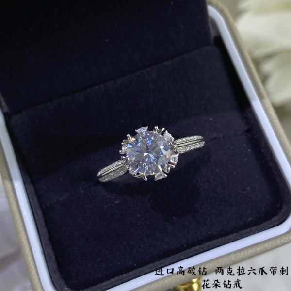 Jewelry Harry Winston 21