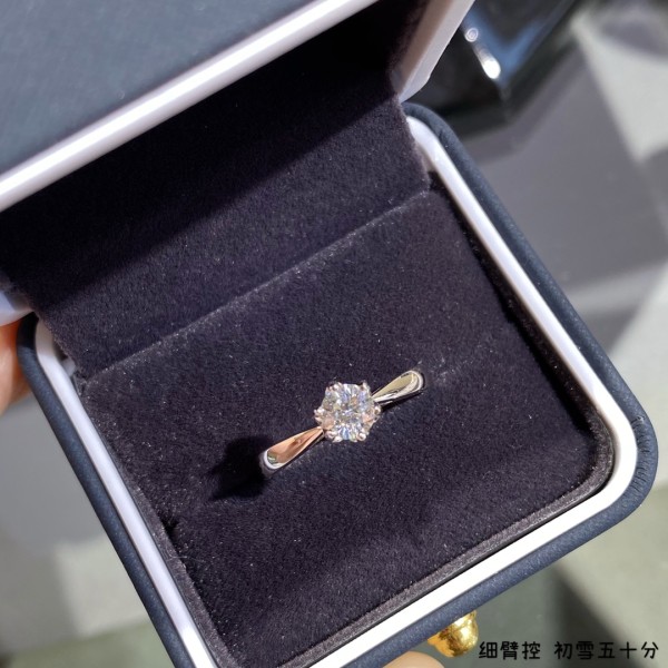 Jewelry Harry Winston 25