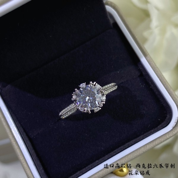 Jewelry Harry Winston 21