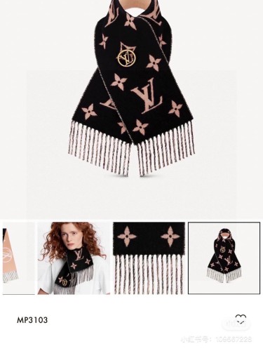 Jewelry Louis Vuitton 207