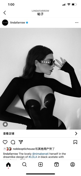  Sunglasses lindafarrow LFL/1117  size:52口21-140