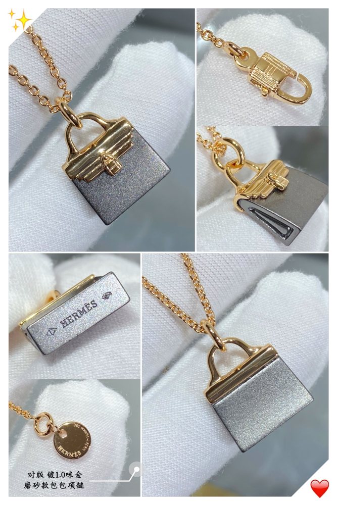 Jewelry Valentino 71