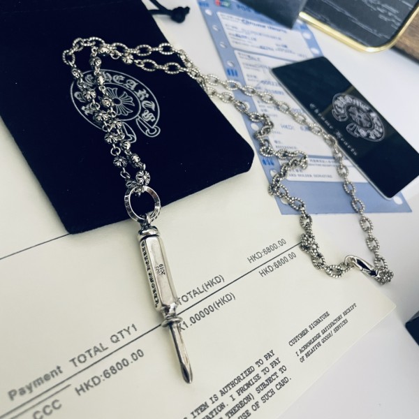 Jewelry chrome hearts 398