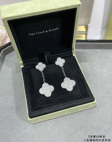 Jewelry Van Cleef x Arpels 27