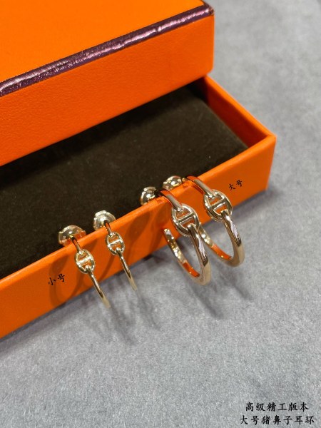 Jewelry Valentino 81