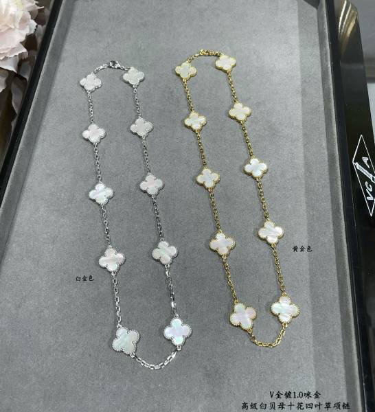 Jewelry Van Cleef x Arpels 26