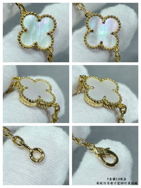 Jewelry Van Cleef x Arpels 26