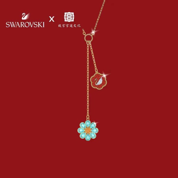 Jewelry swarovski 31