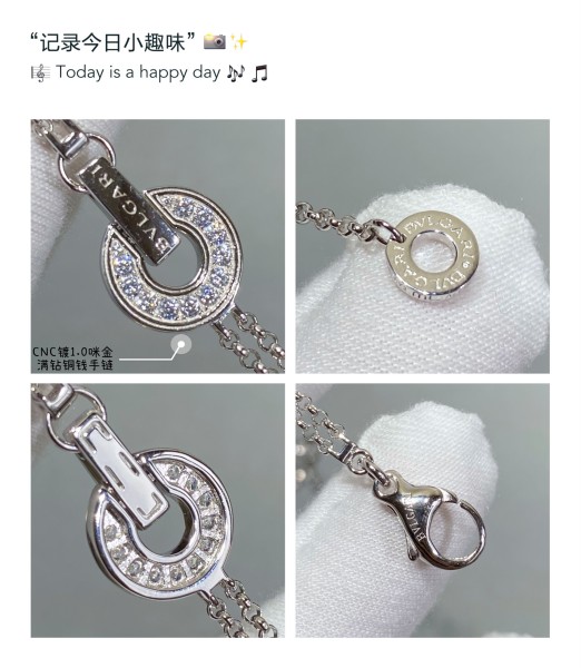 Jewelry Valentino 83