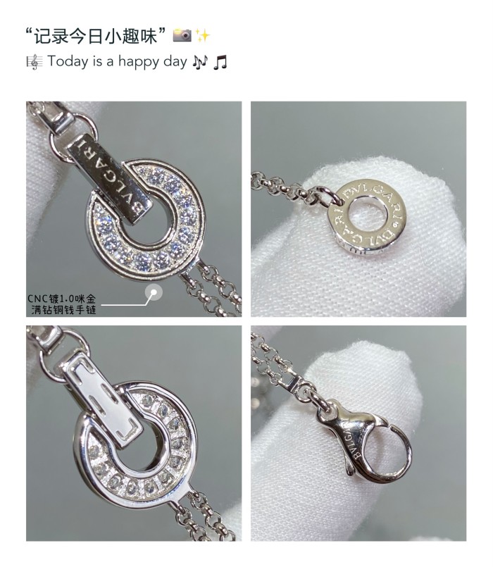 Jewelry Valentino 83