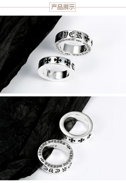 Jewelry chrome hearts 448